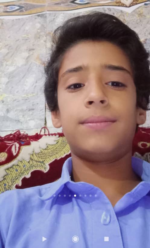 جواد پوشه